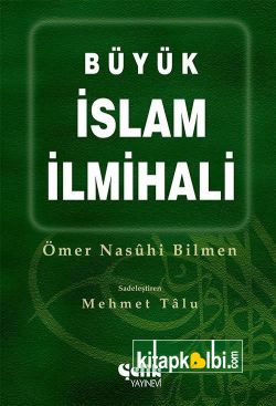 Büyük İslam İlmihali Roman Boy Karton Kapak
