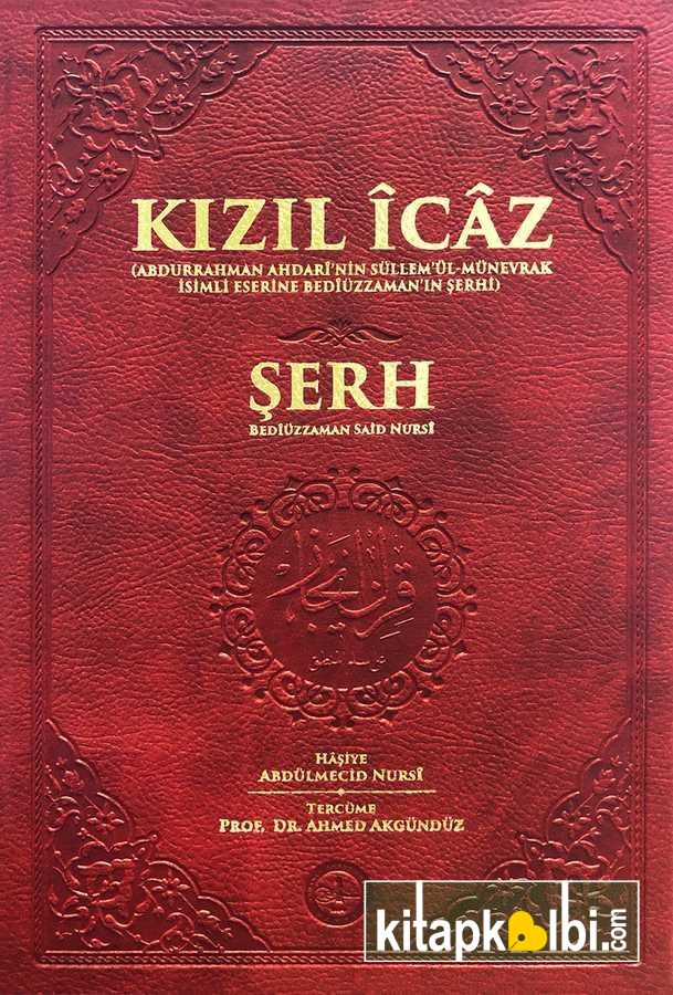 Kızıl İcaz