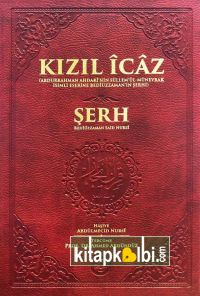 Kızıl İcaz