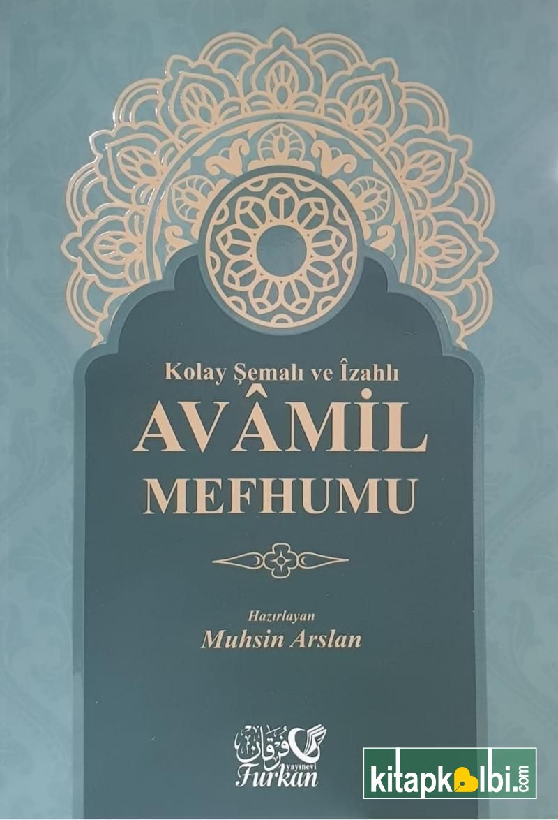 Kolay Şemalı ve İzahlı Avamil Mefhumu