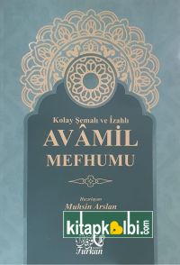 Kolay Şemalı ve İzahlı Avamil Mefhumu