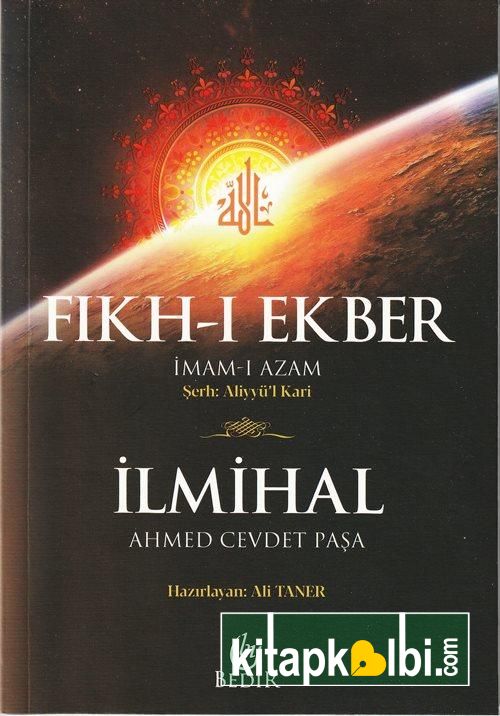 Fıkhı Ekber İlmihal 