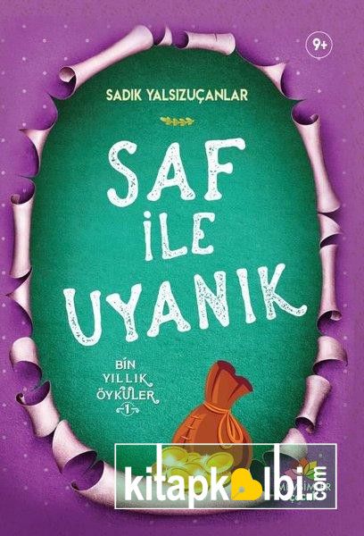 Saf İle Uyanık