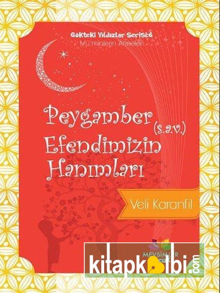 Peygamber Efendimiz SAV Hanımları