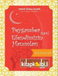 Peygamber Efendimiz SAV Hanımları