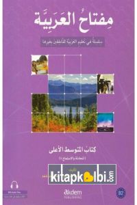 Miftahul Arabiyye Arapça Öğretim Seti Konuşma Dinleme 4