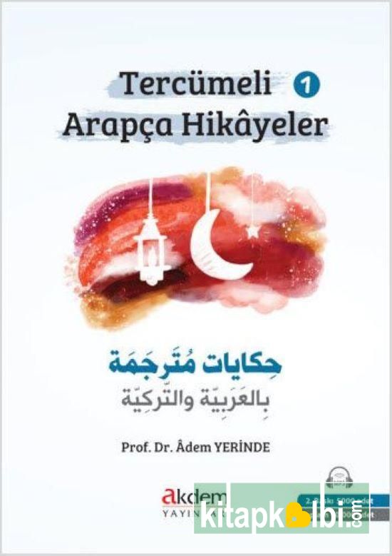 Tercümeli Arapça Hikayeler 1