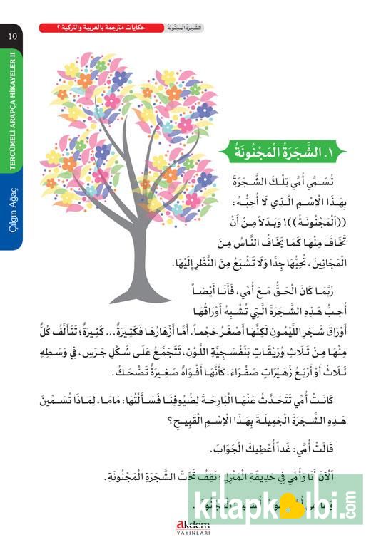 Tercümeli Arapça Hikayeler 2