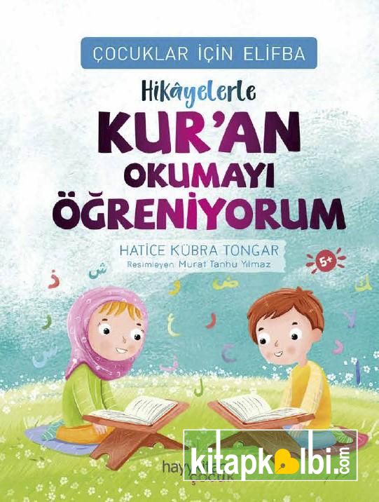 Kuranı Seven Çocuklar 9lu Set