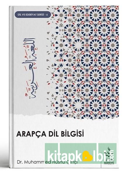 Arapça Dilbilgisi Hüsnü Çiftçi