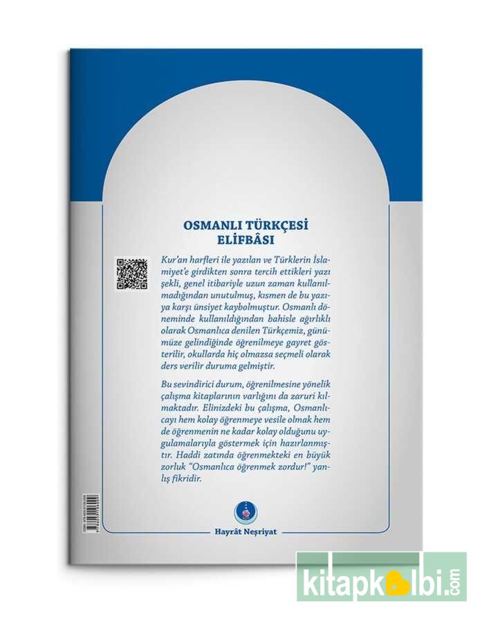 Osmanlı Türkçesi Elifbası Matbu Hat