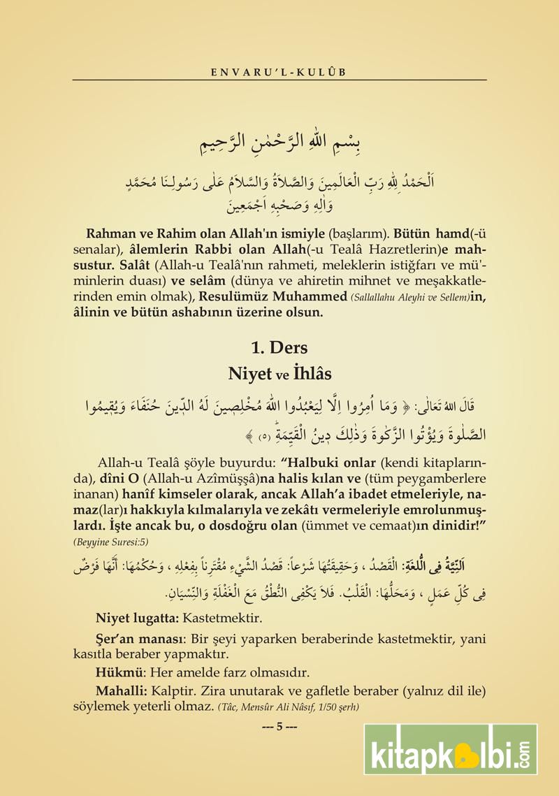 Envarul Kulub Ayet ve Hadislerden Dersler