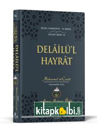 Delailül Hayrat Orta Boy Ciltli