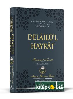 Delailül Hayrat Tercümesi Hafız Boy Ciltli