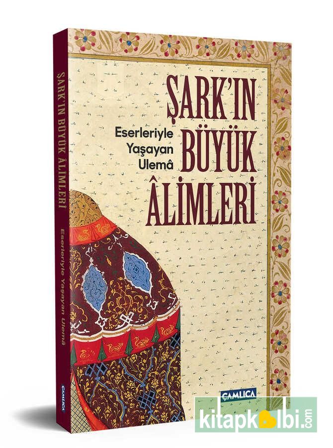 Şarkın Büyük Alimleri