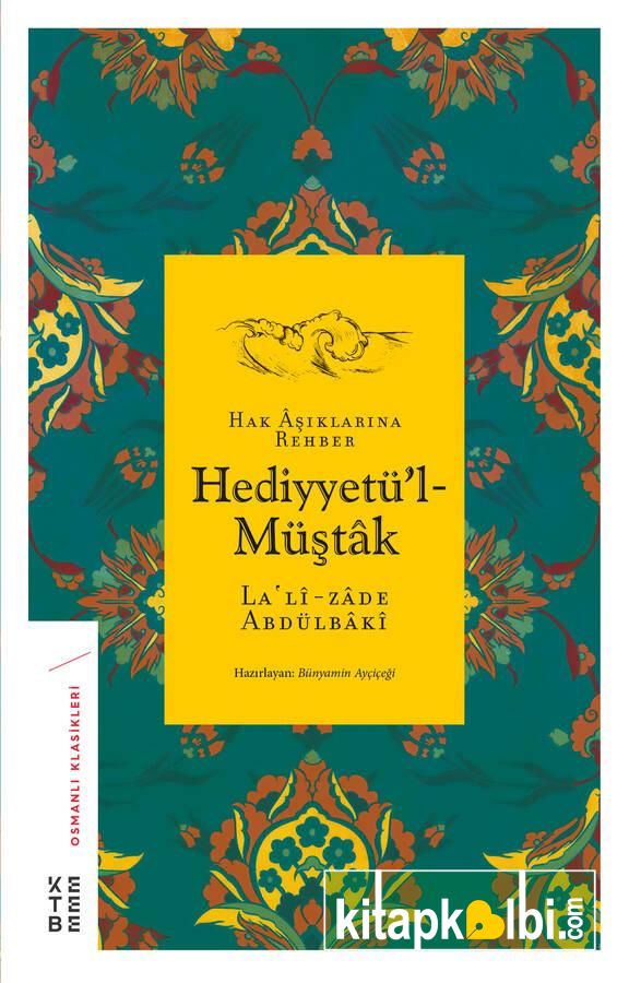 Hediyyetül Müştak