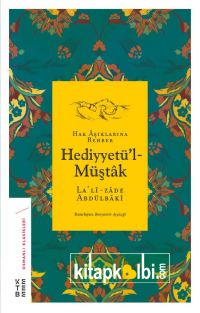 Hediyyetül Müştak