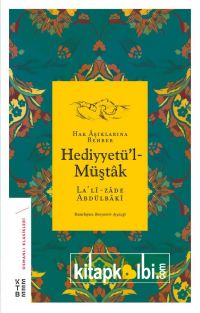 Hediyyetül Müştak