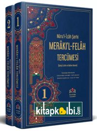 Merakıl Felah Tercümesi Kelime Manalı 2 Cilt