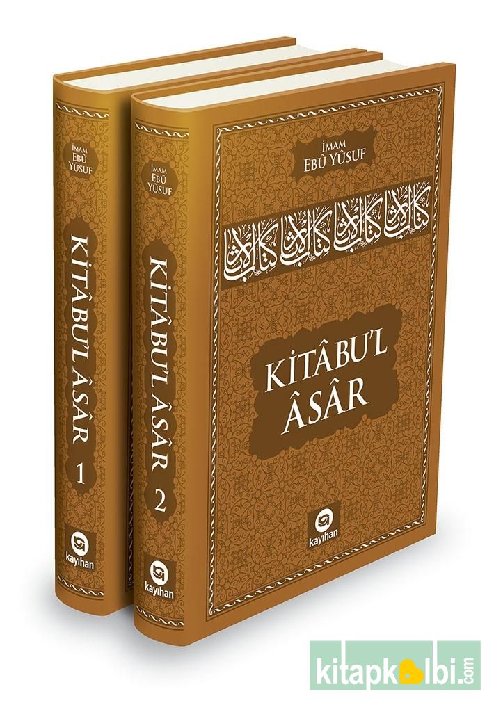 Kitabul Asar 2 Cilt