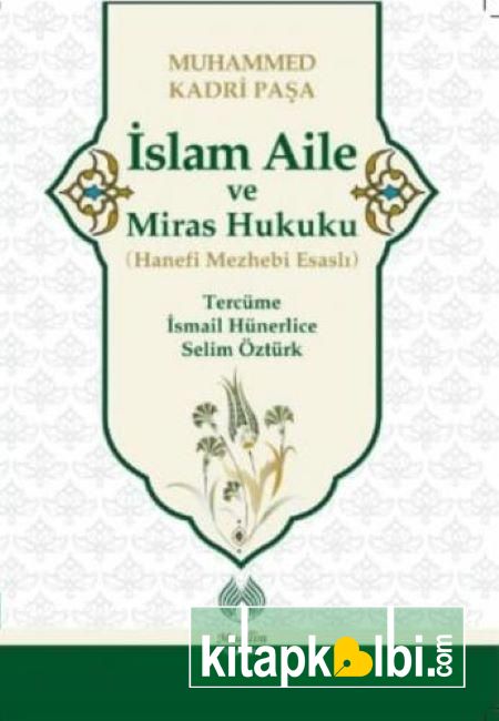 İslam Aile Ve Miras Hukuku