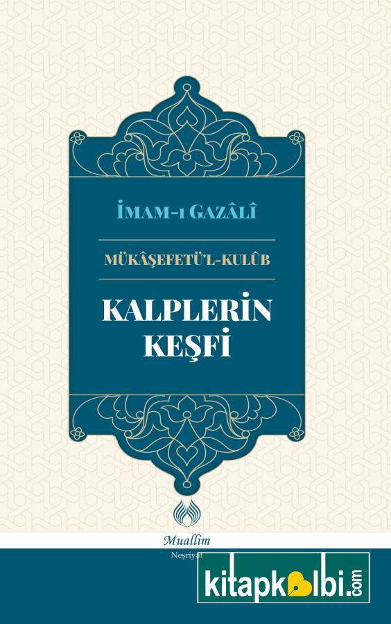 Kalplerin Keşfi Mükaşefetül Kulüb Ciltli