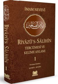 Riyazüs Salihin Tercümesi Kelime Manalı 1.Cilt