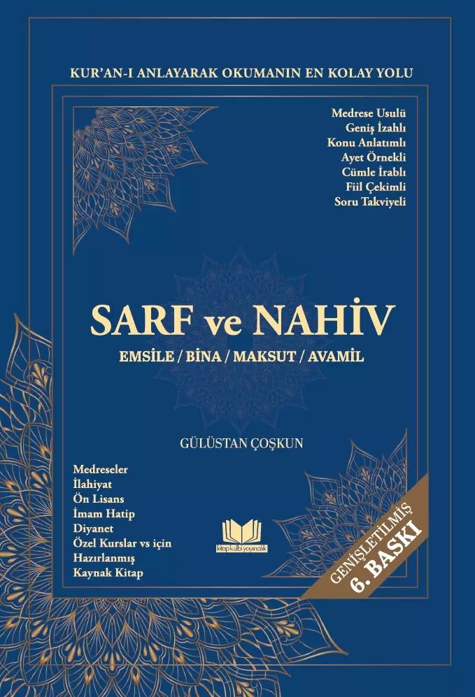 Geniş İzahlı Sarf ve Nahiv EMSİLE