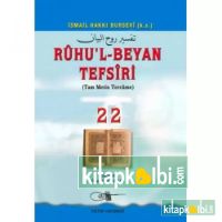 Ruhul Beyan Tefsiri Tercümesi 22-2 Cilt