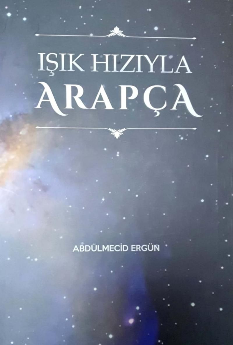 Işık Hızıyla Arapça