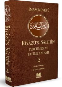 Riyazüs Salihin Tercümesi Kelime Manalı 2.Cilt