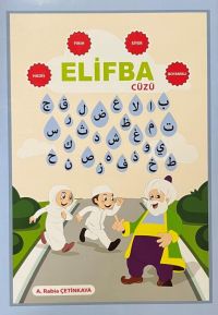 Elifba Cüzü Boyamalı Hadis Fıkıh Siyer