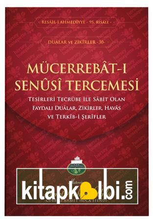 Mücerrebatı Senusi Tercümesi