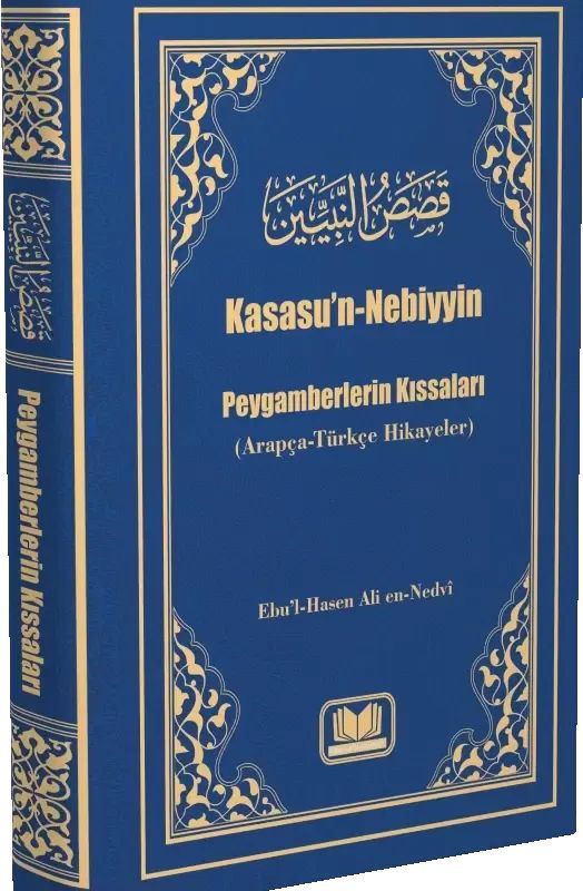 Kasasun Nebiyyin Arapça Türkçe Hikayeler