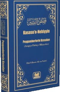 Kasasun Nebiyyin Arapça Türkçe Hikayeler