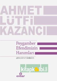 Peygamber Efendimizin Hanımları