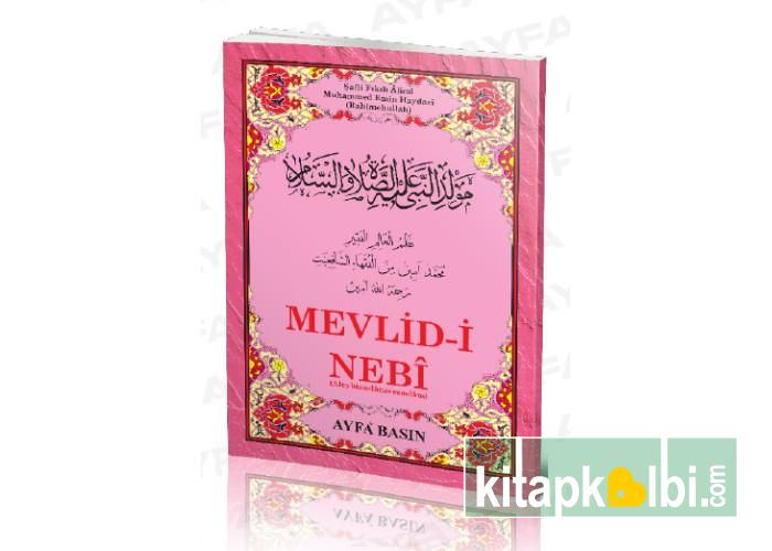 Kürtçe Mevlidi Nebi Haydari Kod 024