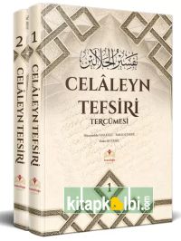 Celaleyn Tefsiri Tercümesi 2 Cilt Takım