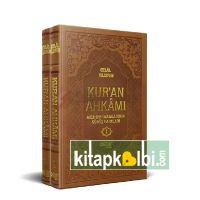 Kuran Ahkamı Mezhep İmamlarının Görüş Farkları