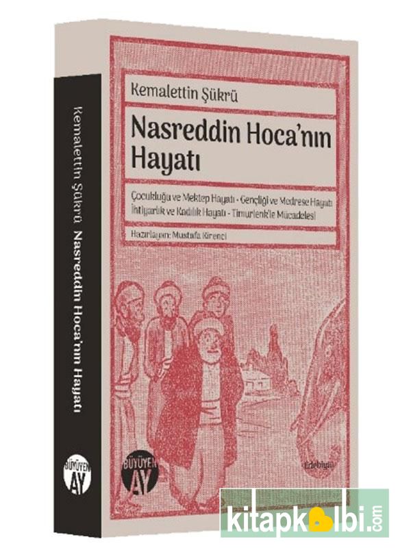 Nasreddin Hocanın Hayatı