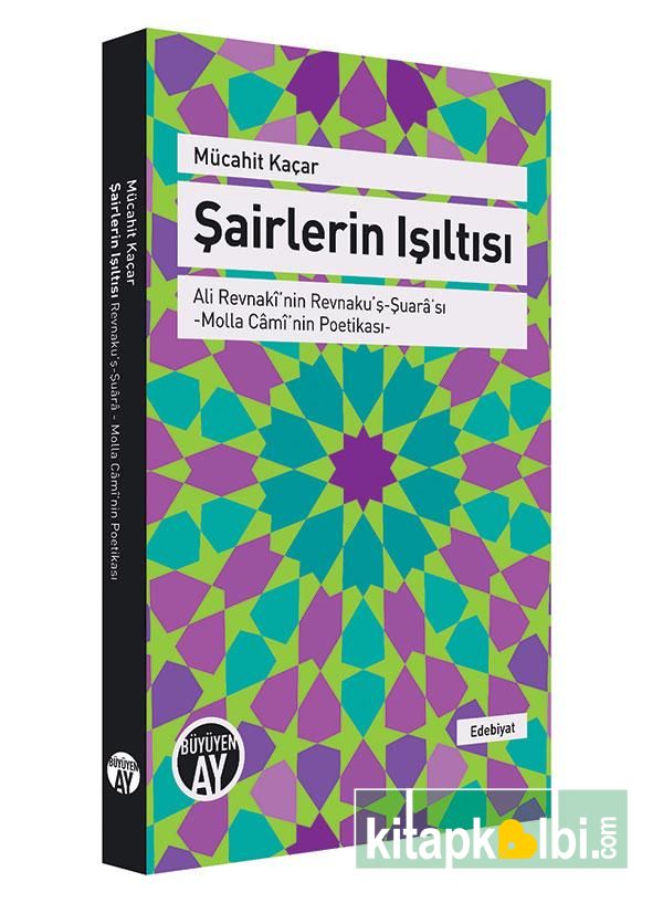 Şairlerin Işıltısı