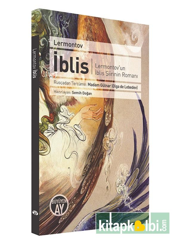 İblis