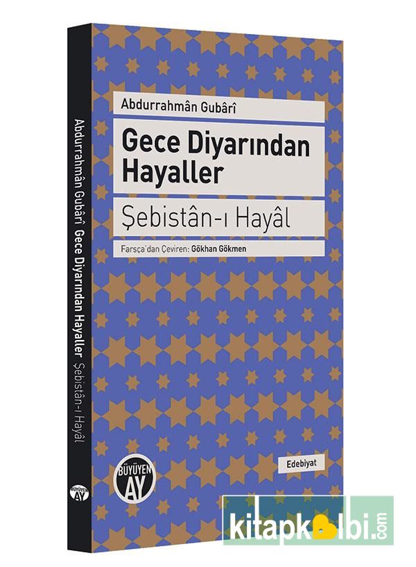 Gece Diyarından Hayaller