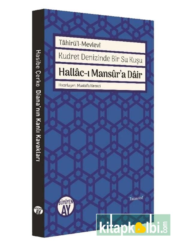 Hallacı Mansura Dair