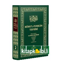 Ruhul Furkan Tefsiri 2.Cilt Orta Boy Ciltli