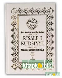 Risalei Kudsiyye Şerhi ve İzahı Cilt 1 Şamua