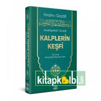 Mukaşefetul Kulub Kalplerin Keşfi