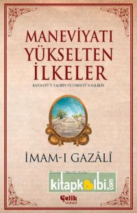 Maneviyatı Yükselten İlkeler