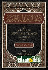 Keşfu Esraril Batıniyye
