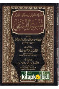 Tefsirün Nesefi 3 Cilt Takım Nursabah Yayınları